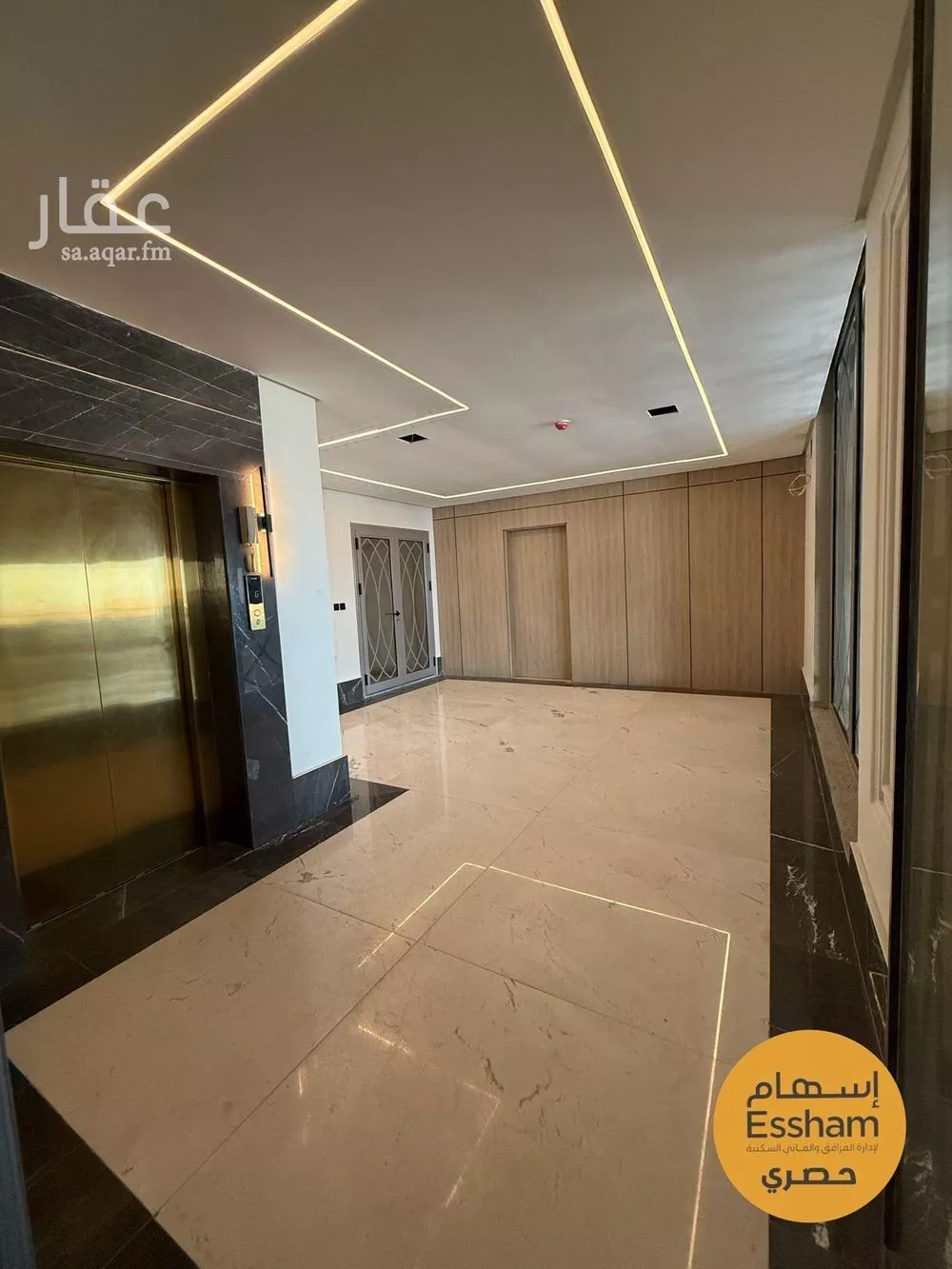 3 bedroom apartment in As Sadafah 9