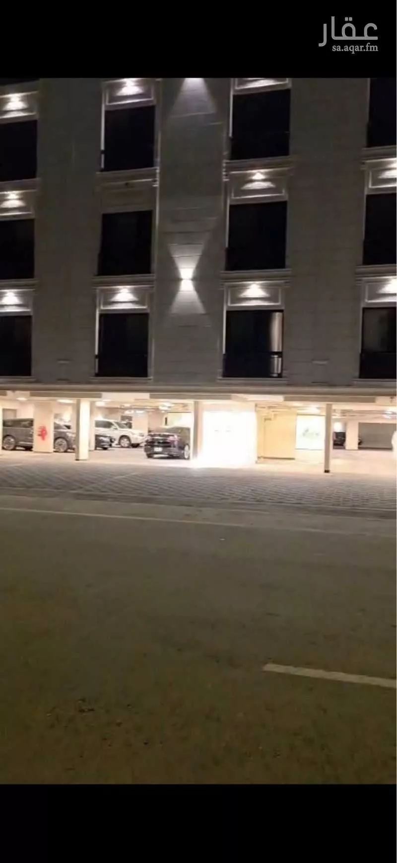 شقة 4 غرف في السيف 2