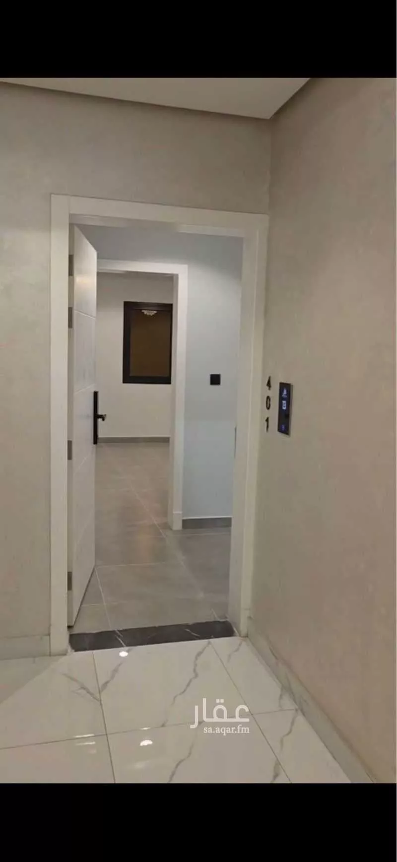 شقة 4 غرف في السيف 13