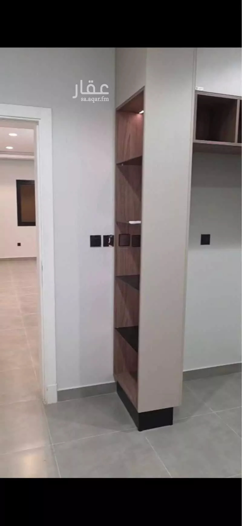 شقة 4 غرف في السيف 14