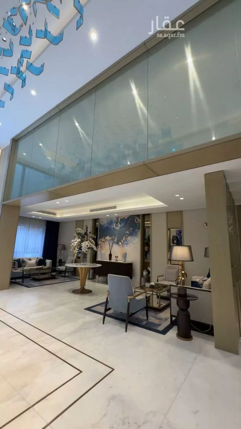 شقة 3 غرف في العارض 4