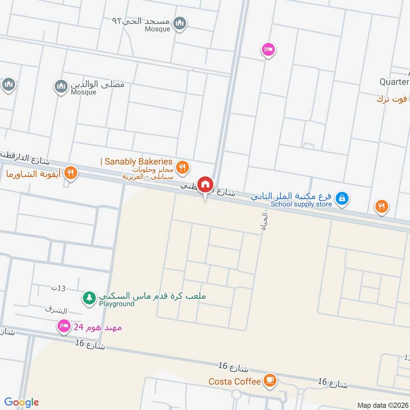 عقار  في الشراع، الخبر 2