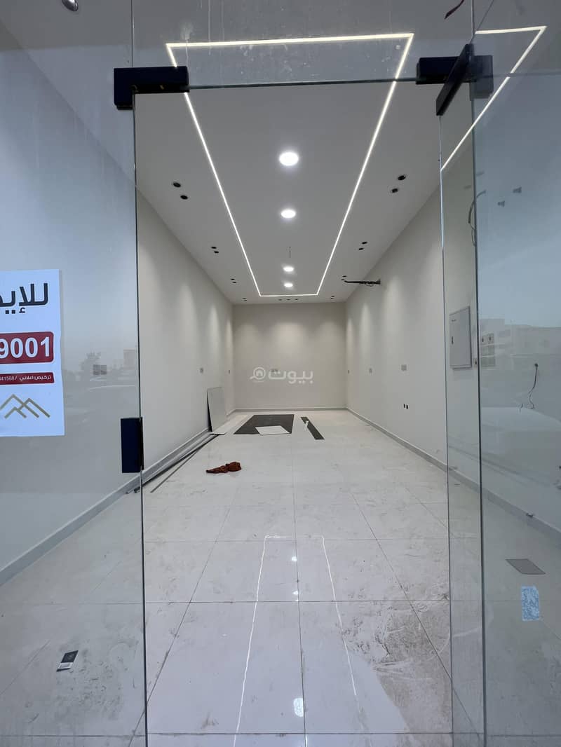 shop in Al Aqul, Madinah 4