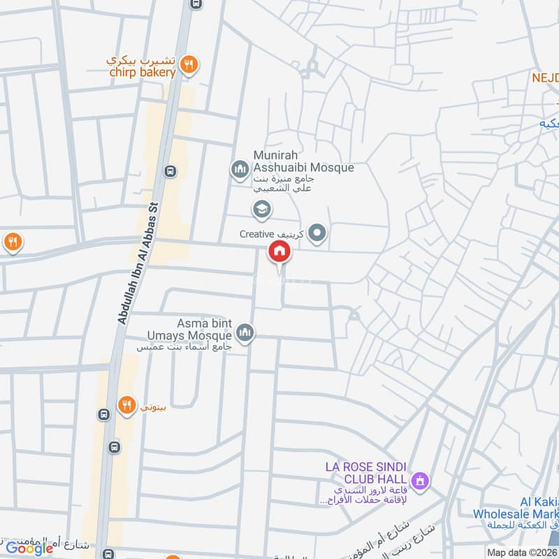 1 bedroom villa in Al Shawqiyyah, Makkah 3