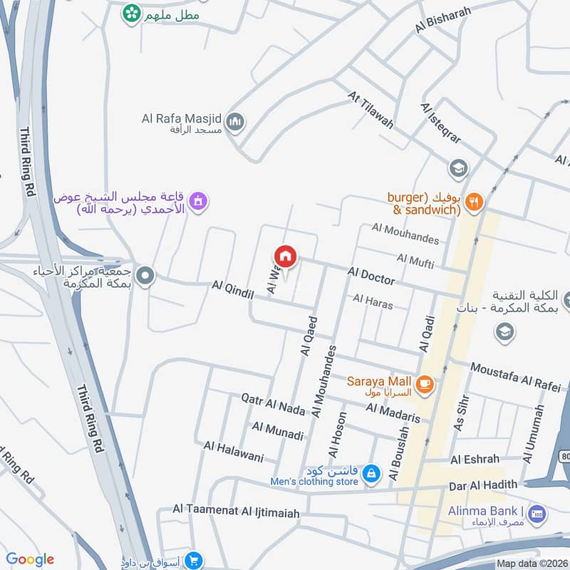 1 bedroom villa in Al Nuzhah, Makkah 3