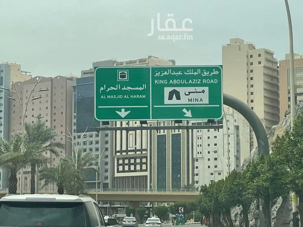 3 bedroom apartment in Al Jamiah 15