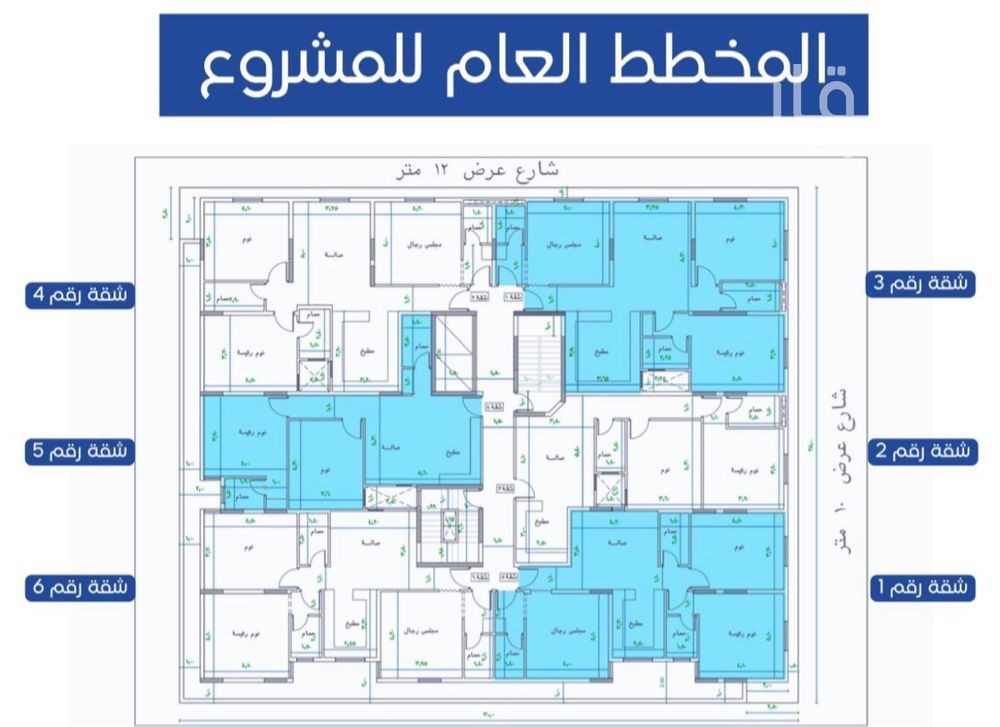 3 bedroom apartment in Al Aziziyah, Makkah 19
