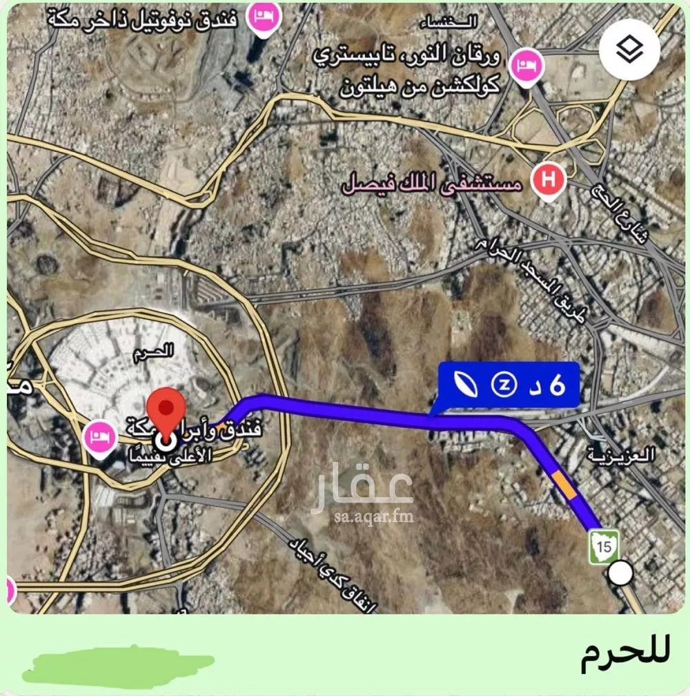 شقة 3 غرف في العزيزية، مكة 5
