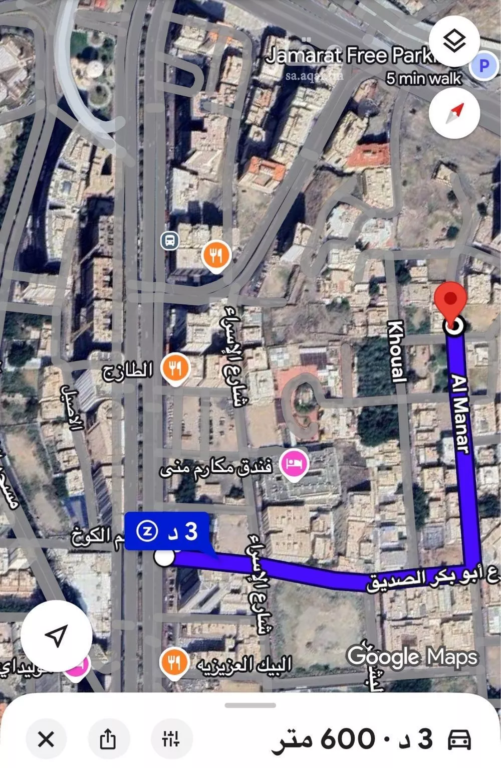 3 bedroom apartment in Al Aziziyah 6