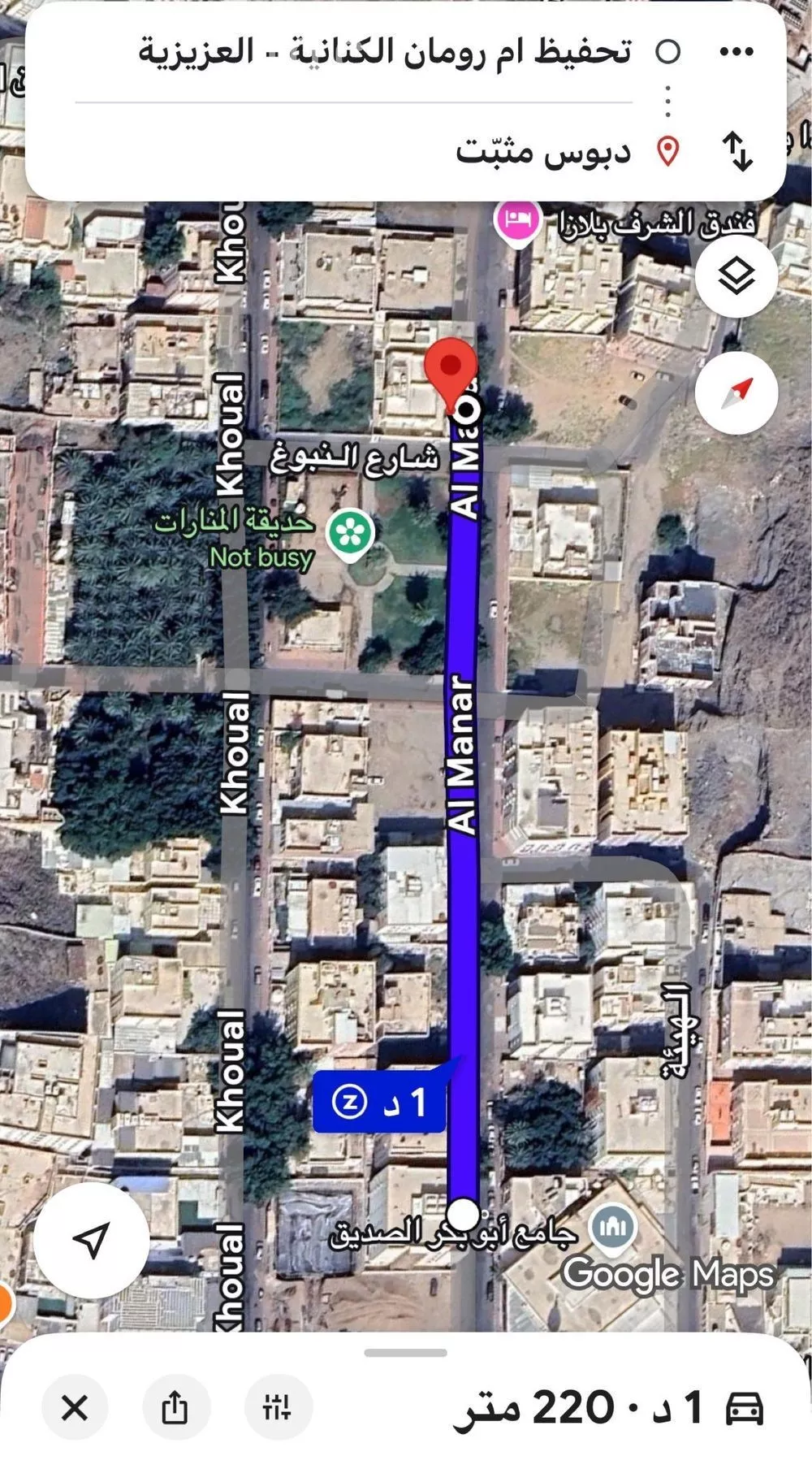 3 bedroom apartment in Al Aziziyah 8