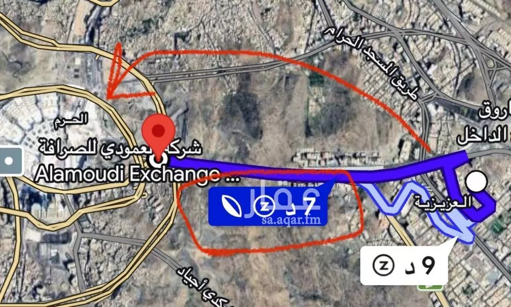 شقة 2 غرف في العزيزية 20