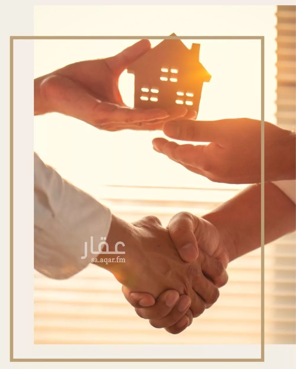 شقة 2 غرف في العزيزية 7