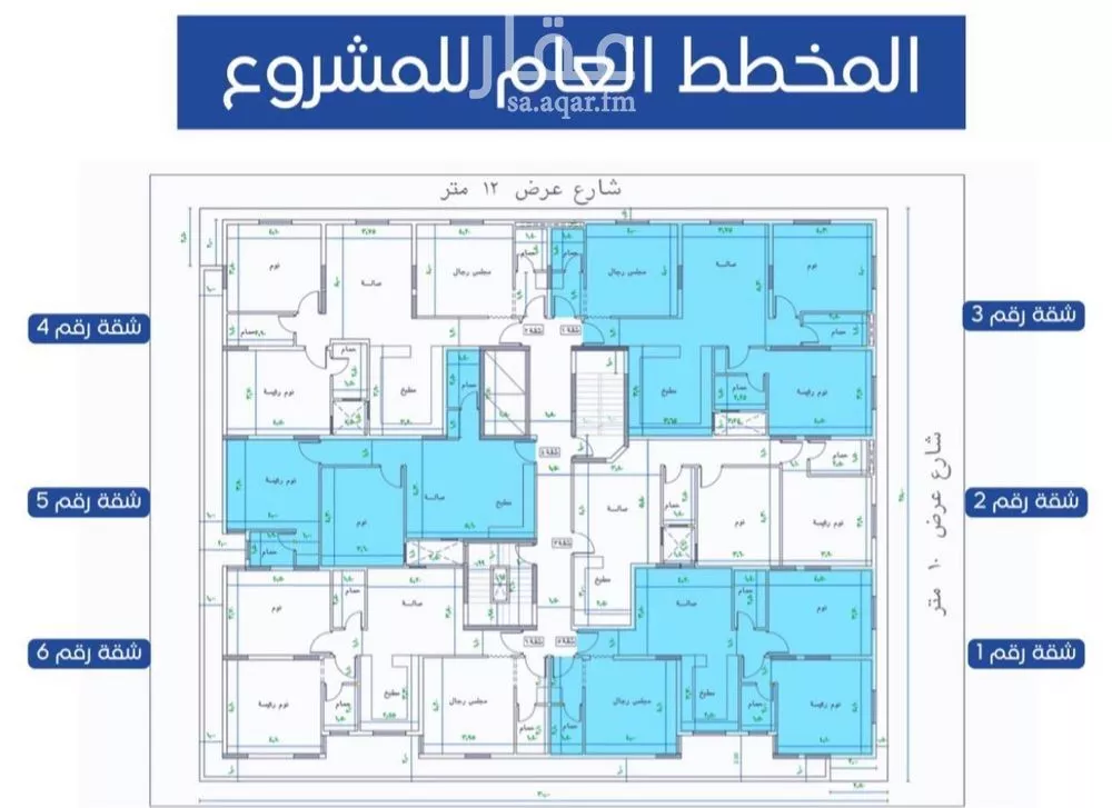 شقة 2 غرف في العزيزية 9