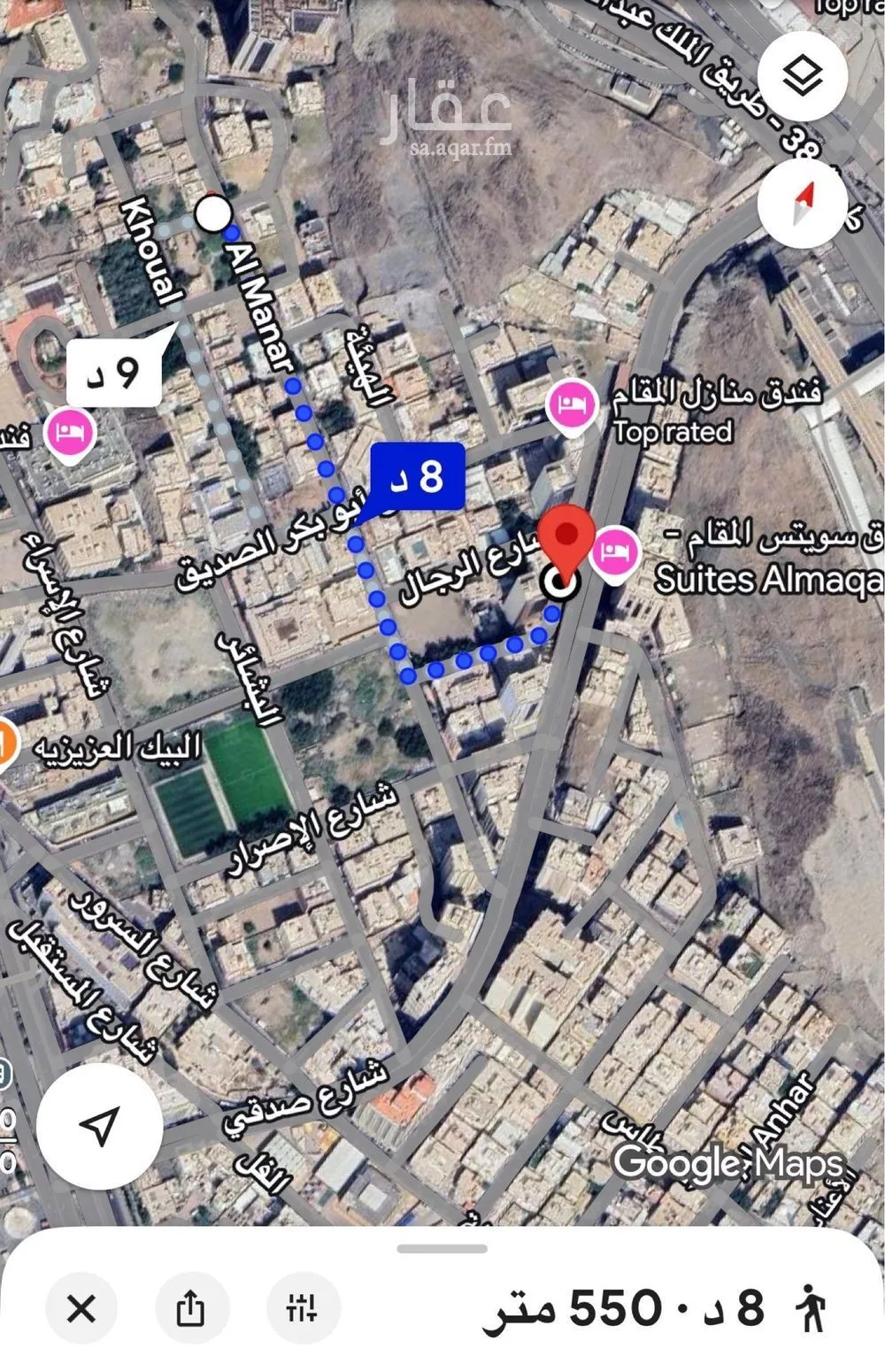 شقة 3 غرف في العزيزية 11