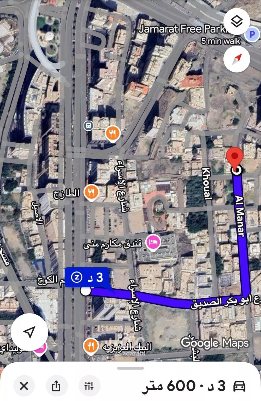 شقة 3 غرف في العزيزية 12