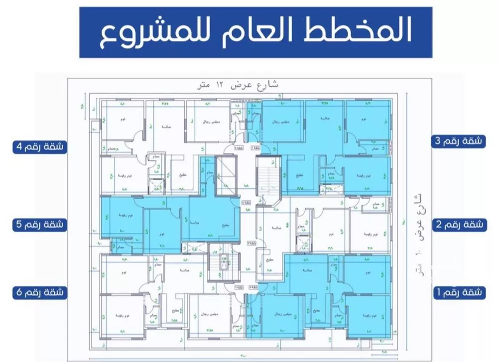 2 bedroom apartment in Al Aziziyah 12