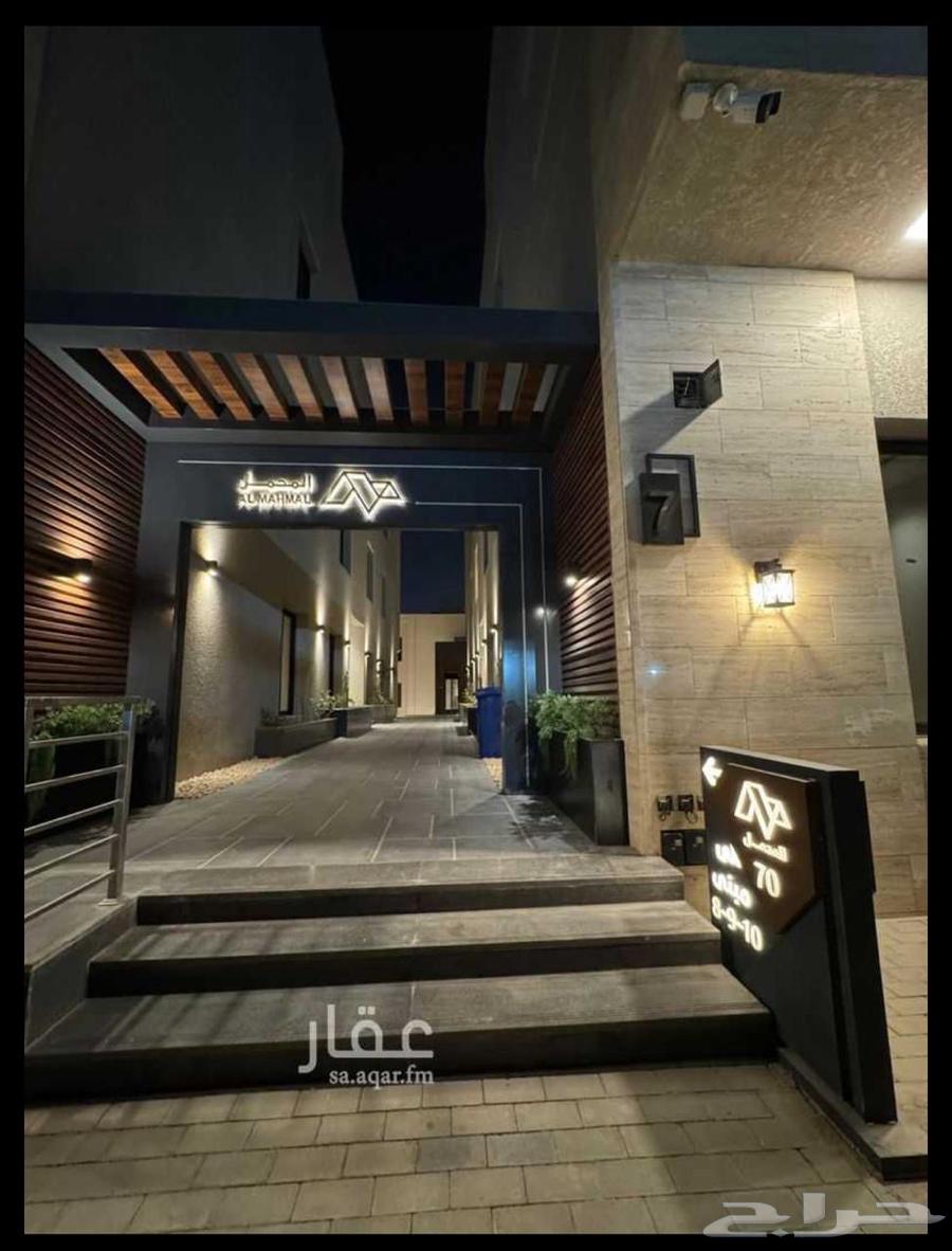 شقة 2 غرف في قرطبة 6