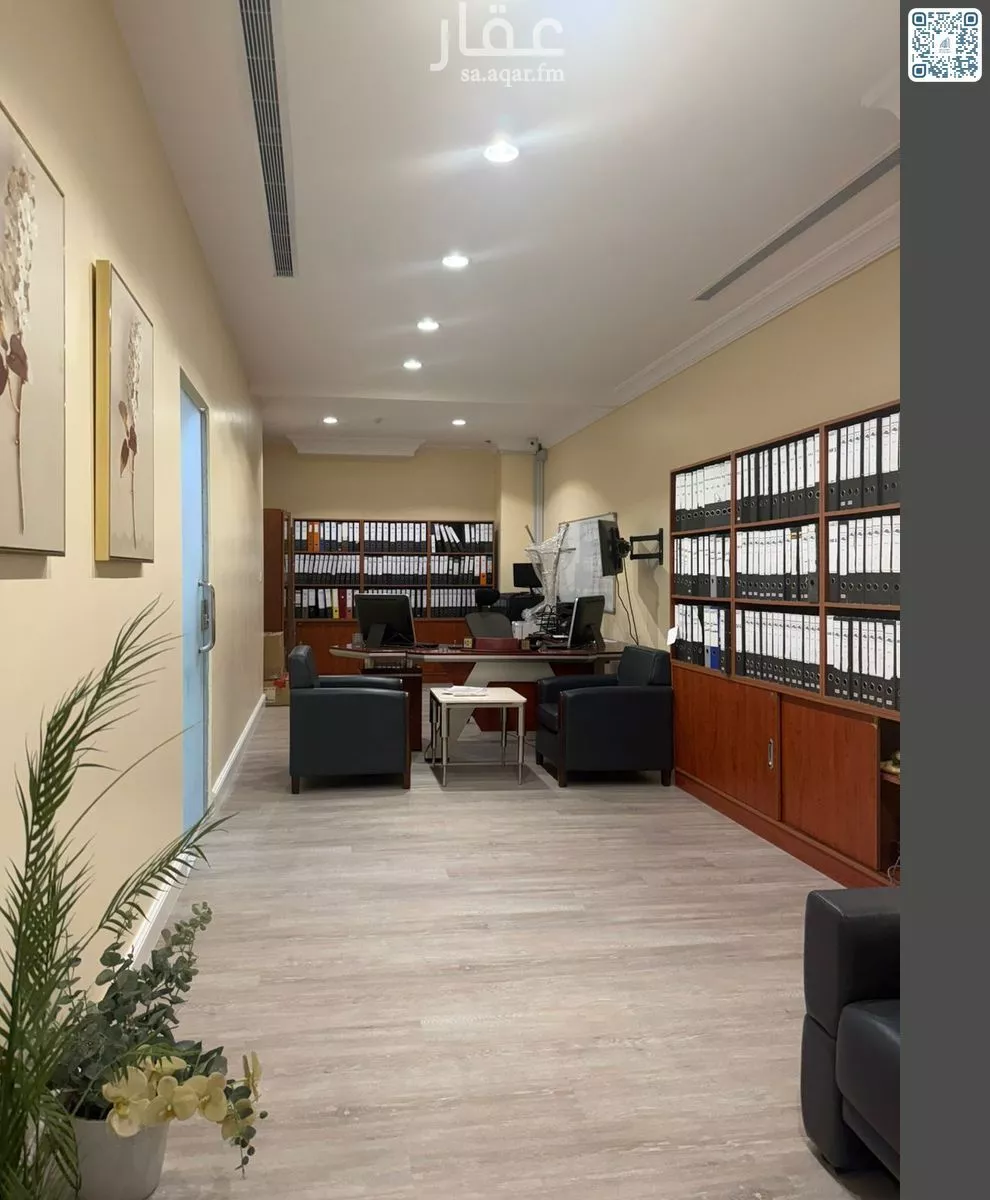 مكتب 690 م² في الفيصلية 3