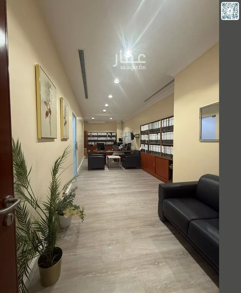 مكتب 690 م² في الفيصلية 9