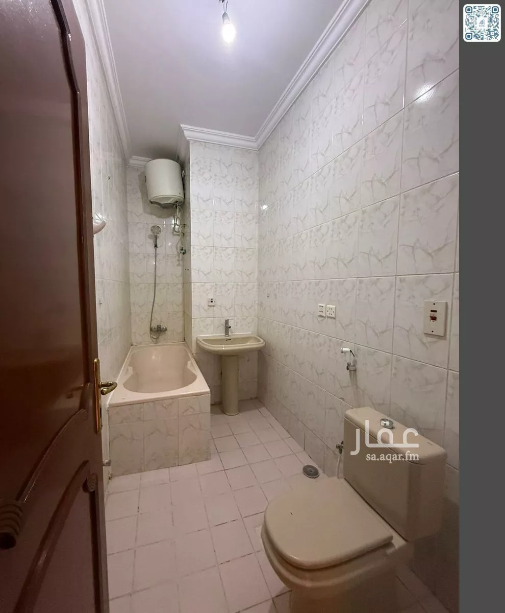 شقة 2 غرف في الرويس 6