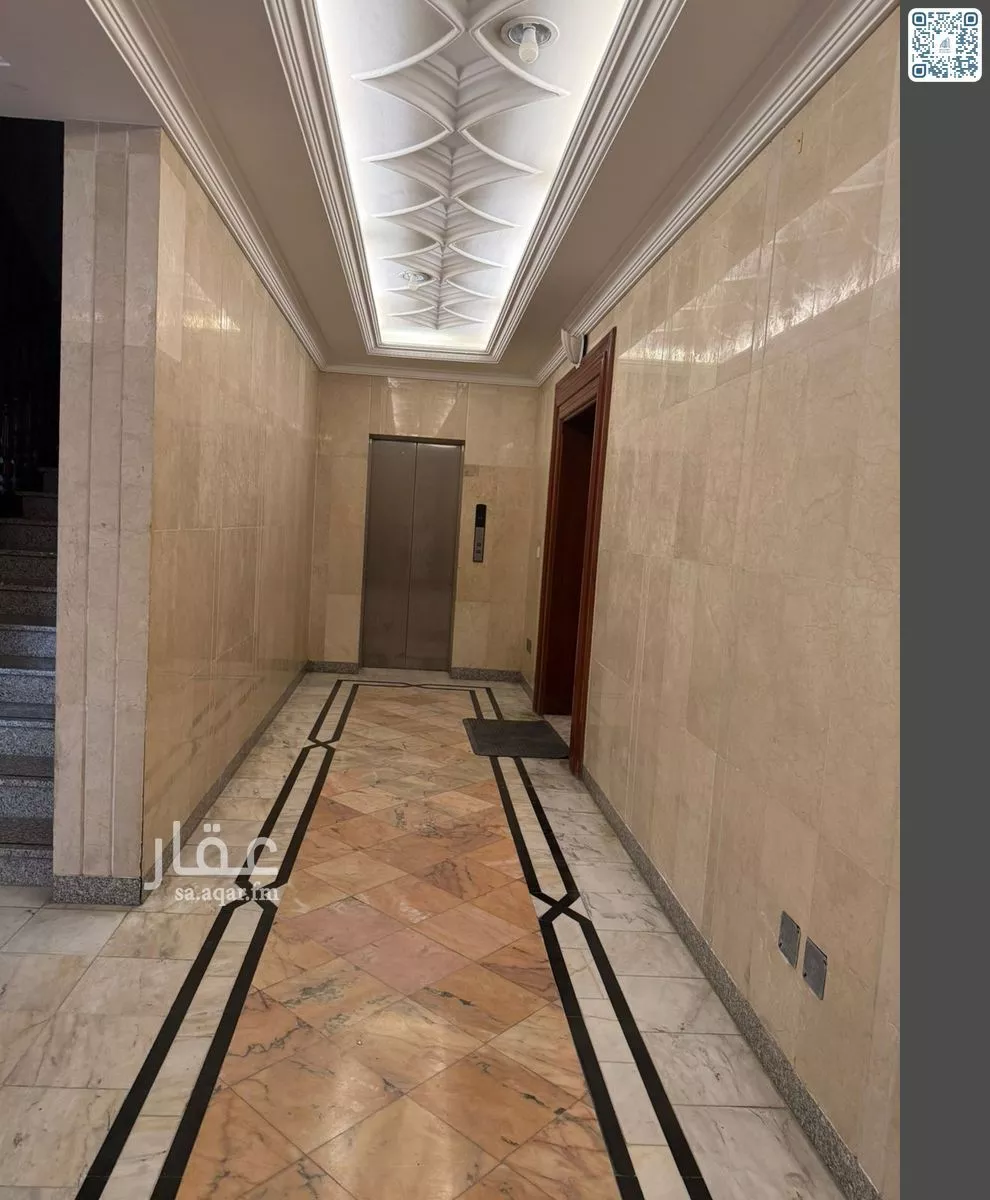 شقة 2 غرف في الرويس 8