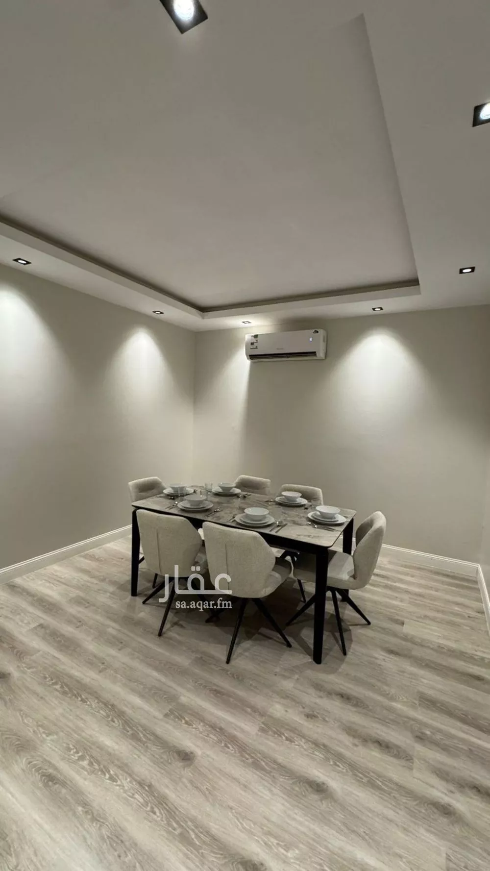 شقة 3 غرف في الملقا 5