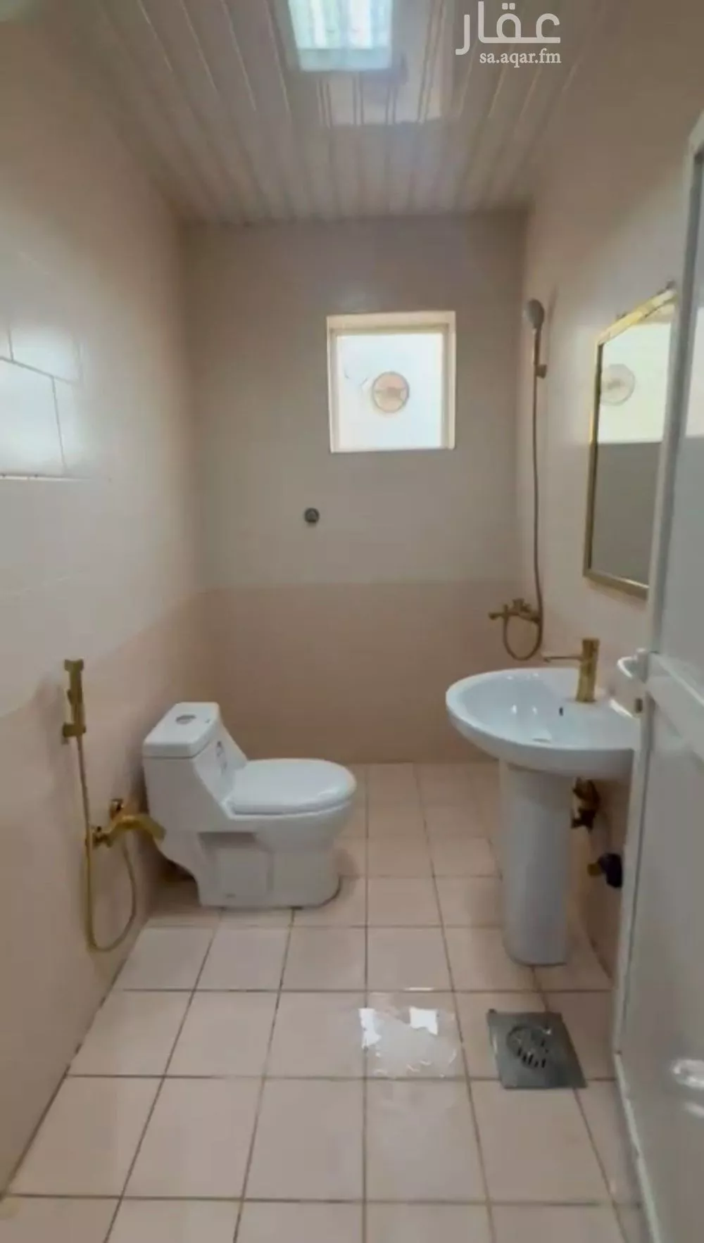 شقة 1 غرف في العقيق 2