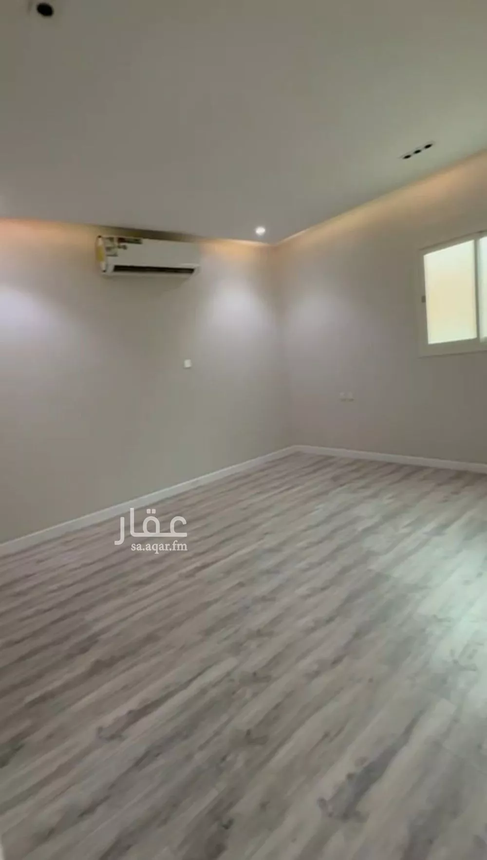 شقة 1 غرف في العقيق 17