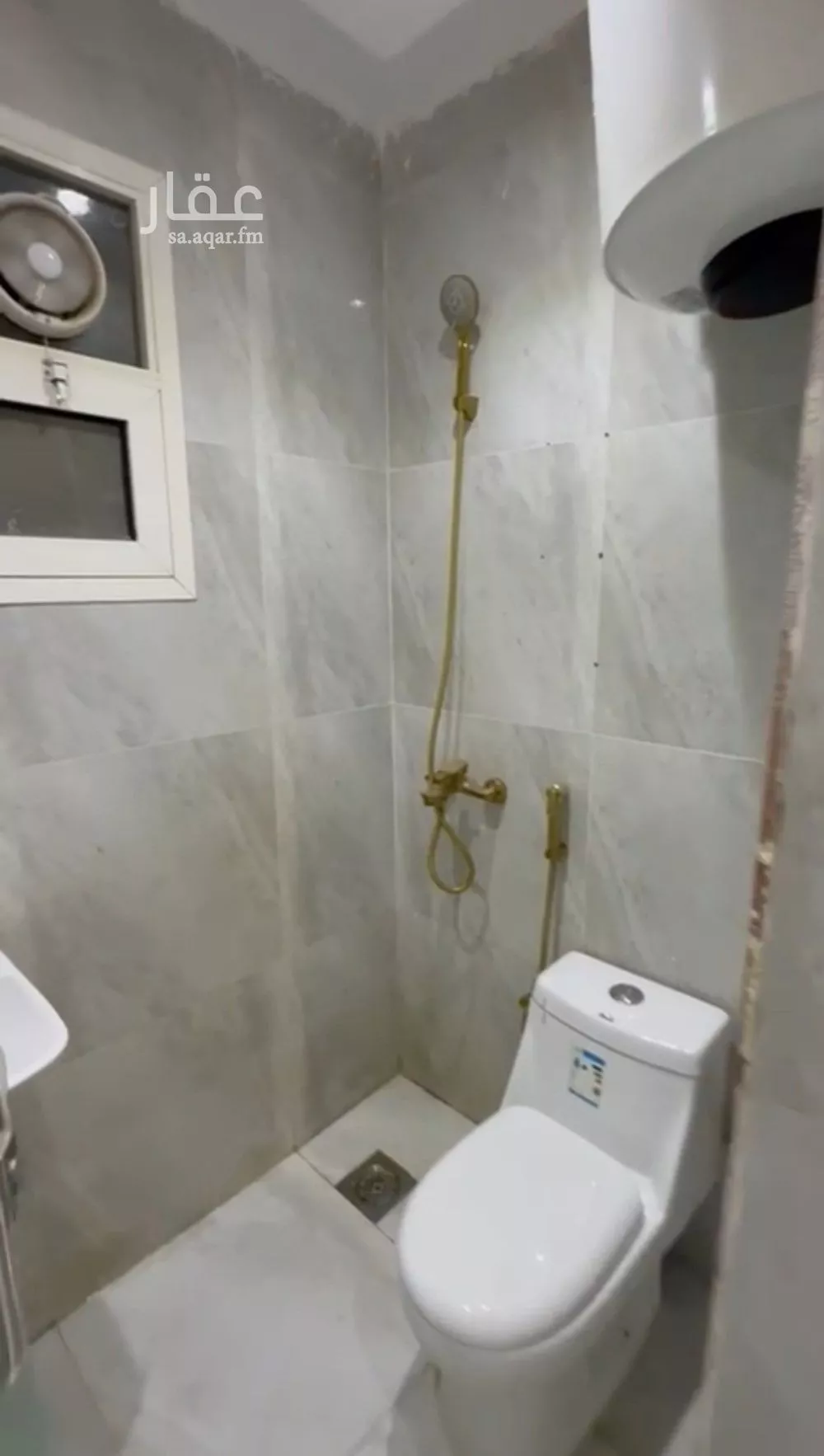 شقة 1 غرف في العقيق 3