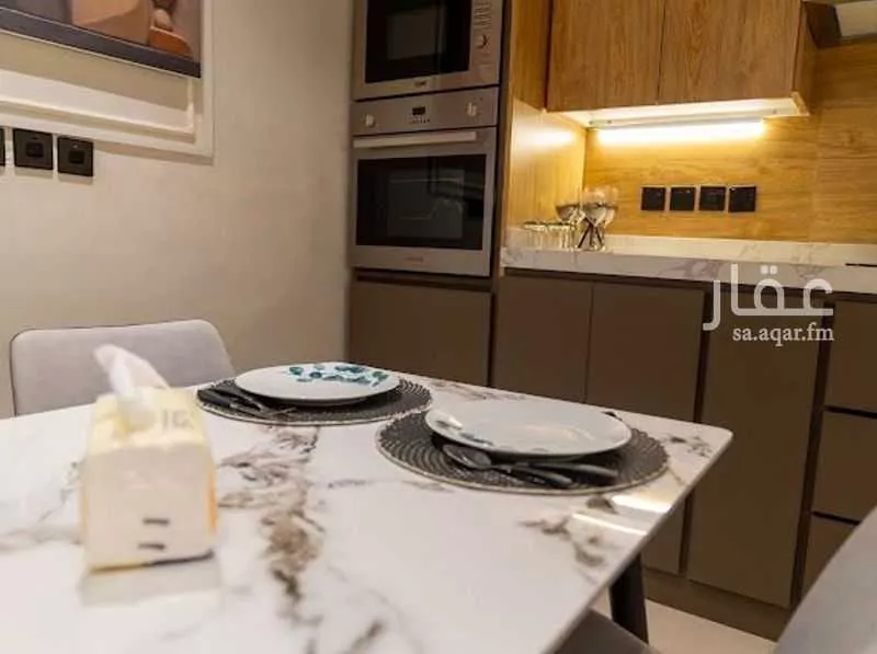 2 bedroom apartment in Al Nakheel 7