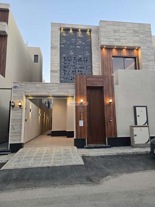 شقة 4 غرف في الرمال 5