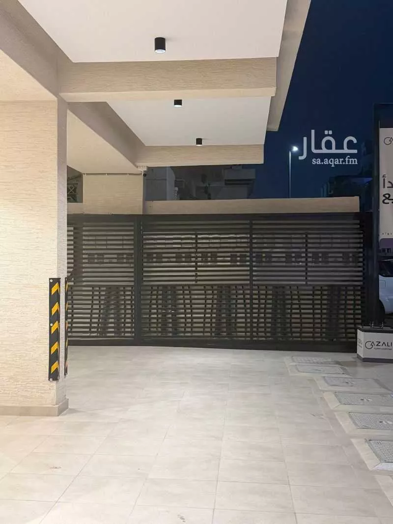 شقة 3 غرف في الصفا 9