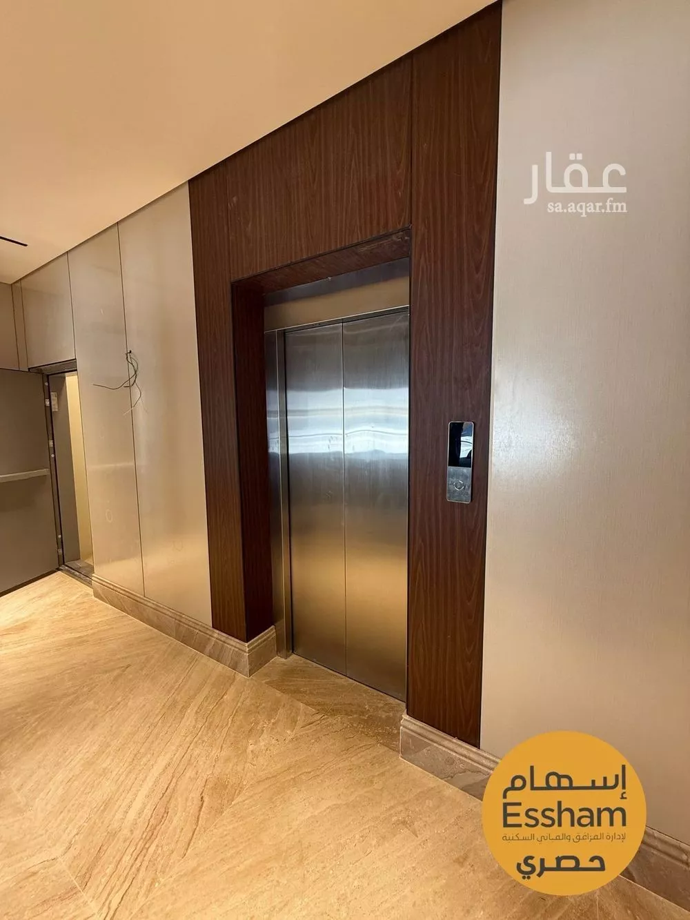 شقة 3 غرف في السيف 11