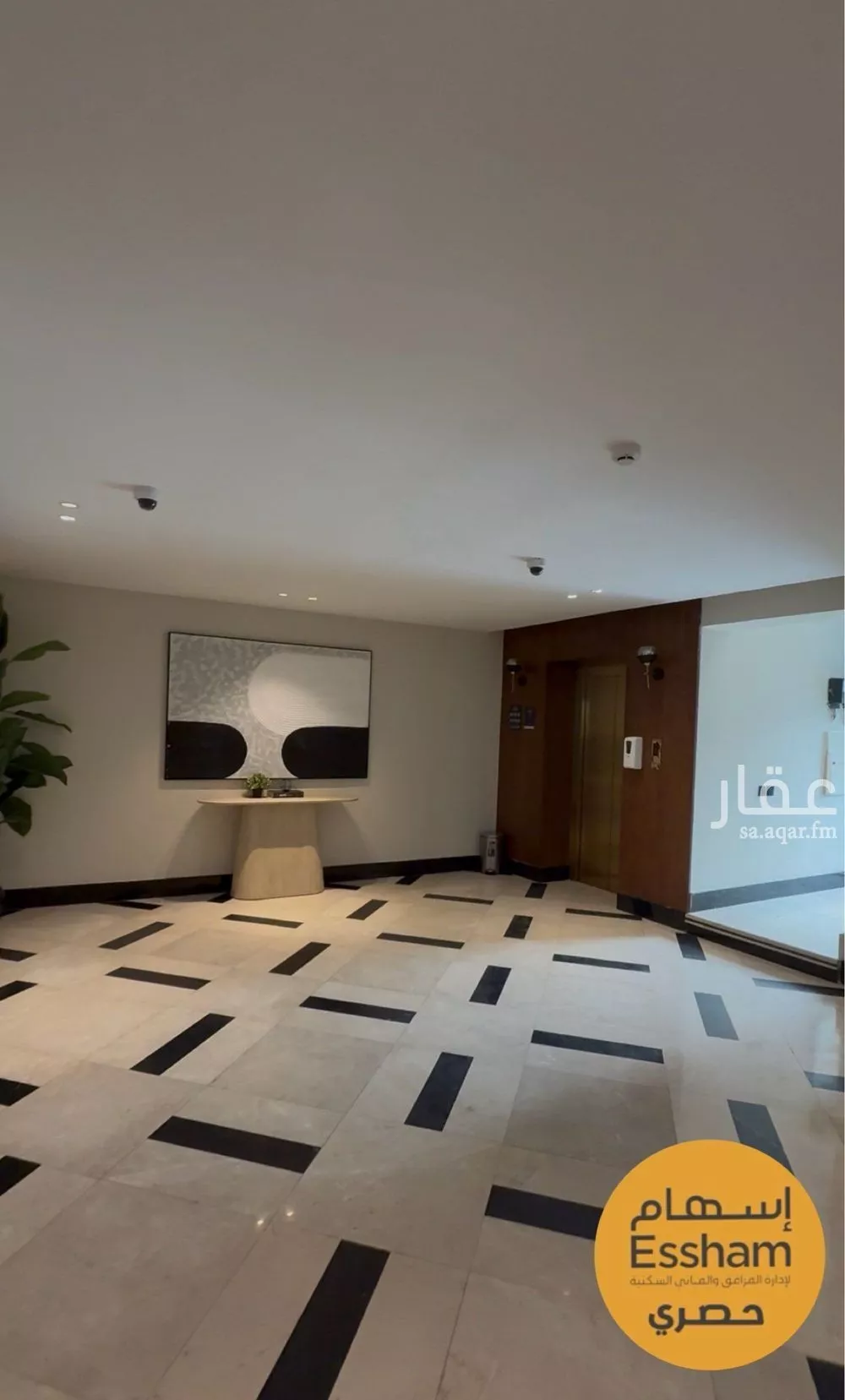 شقة 3 غرف في السيف 10