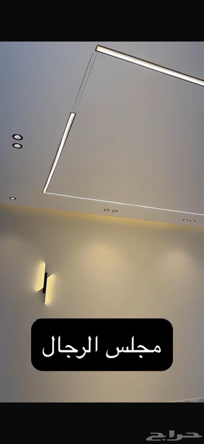 فيلا 5 غرف في بحرة 2