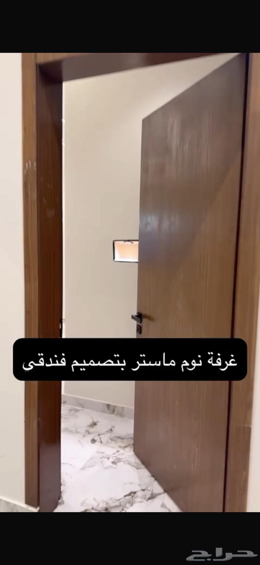 فيلا 5 غرف في بحرة 13