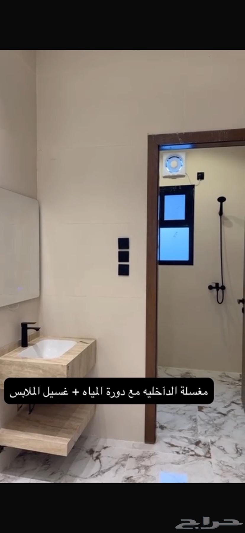 فيلا 5 غرف في بحرة 14