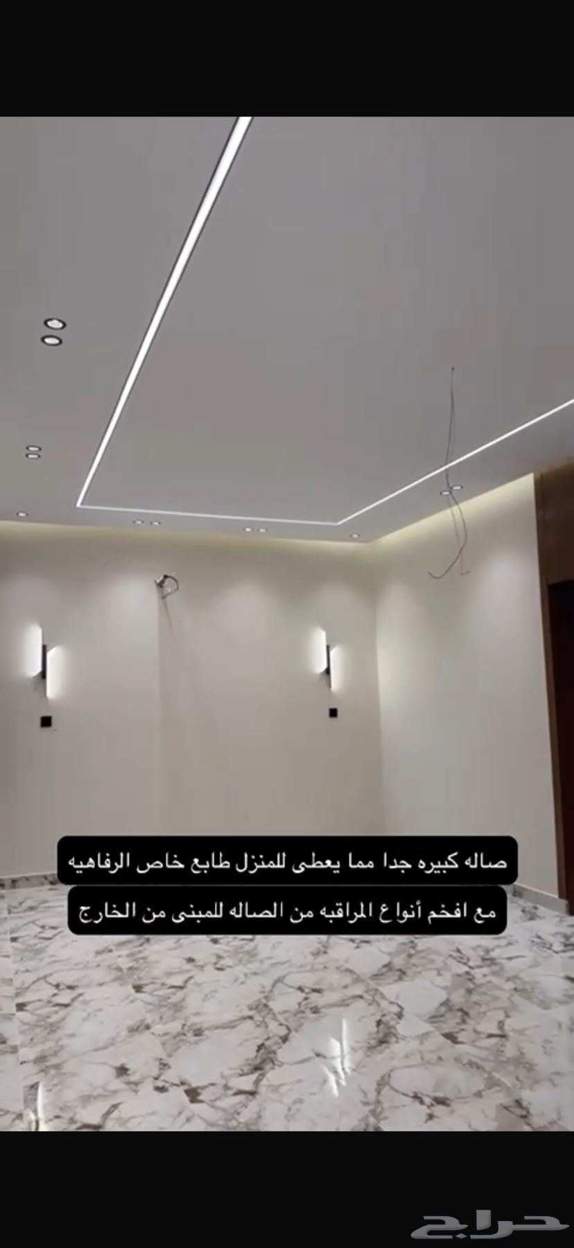 فيلا 5 غرف في بحرة 16