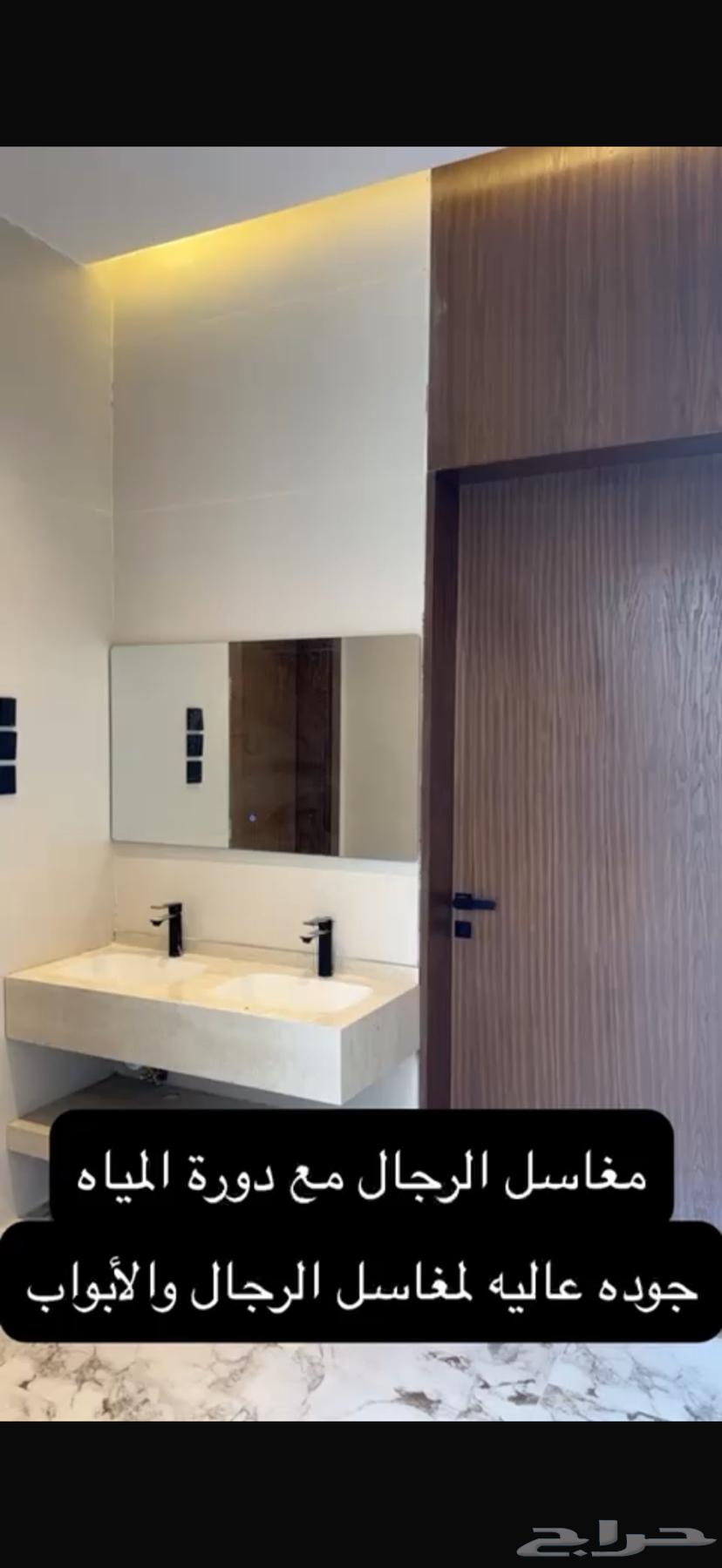 فيلا 5 غرف في بحرة 3