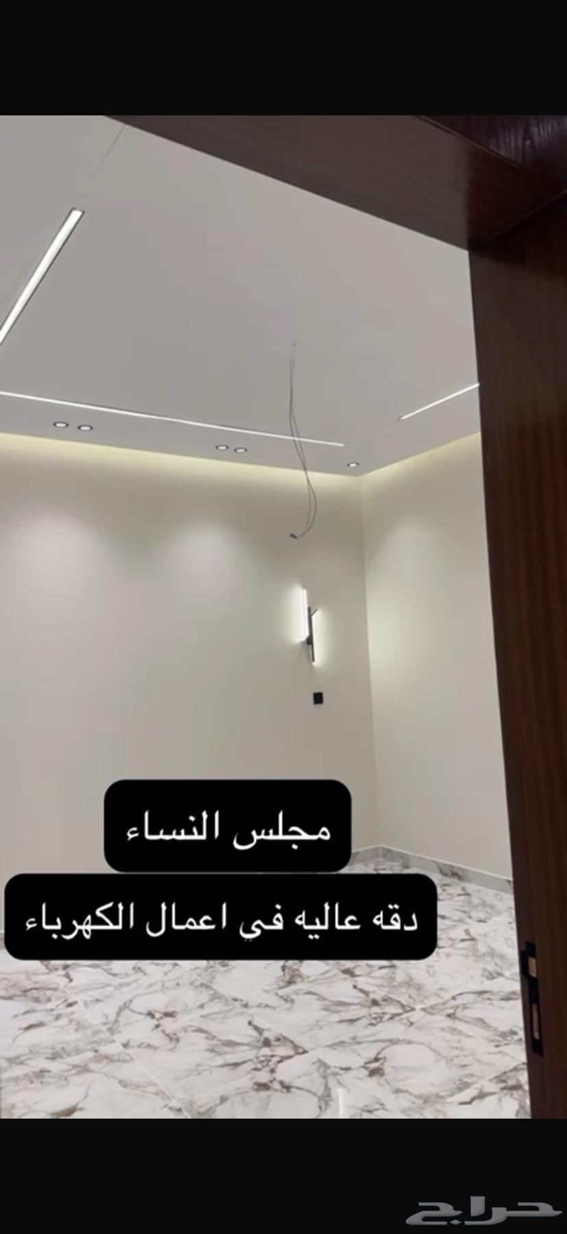 فيلا 5 غرف في بحرة 5