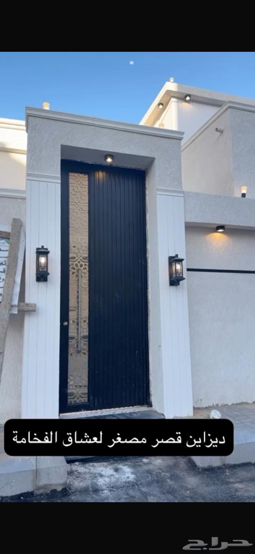 فيلا 5 غرف في بحرة 6