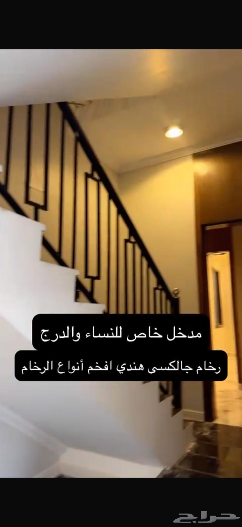 فيلا 5 غرف في بحرة 8