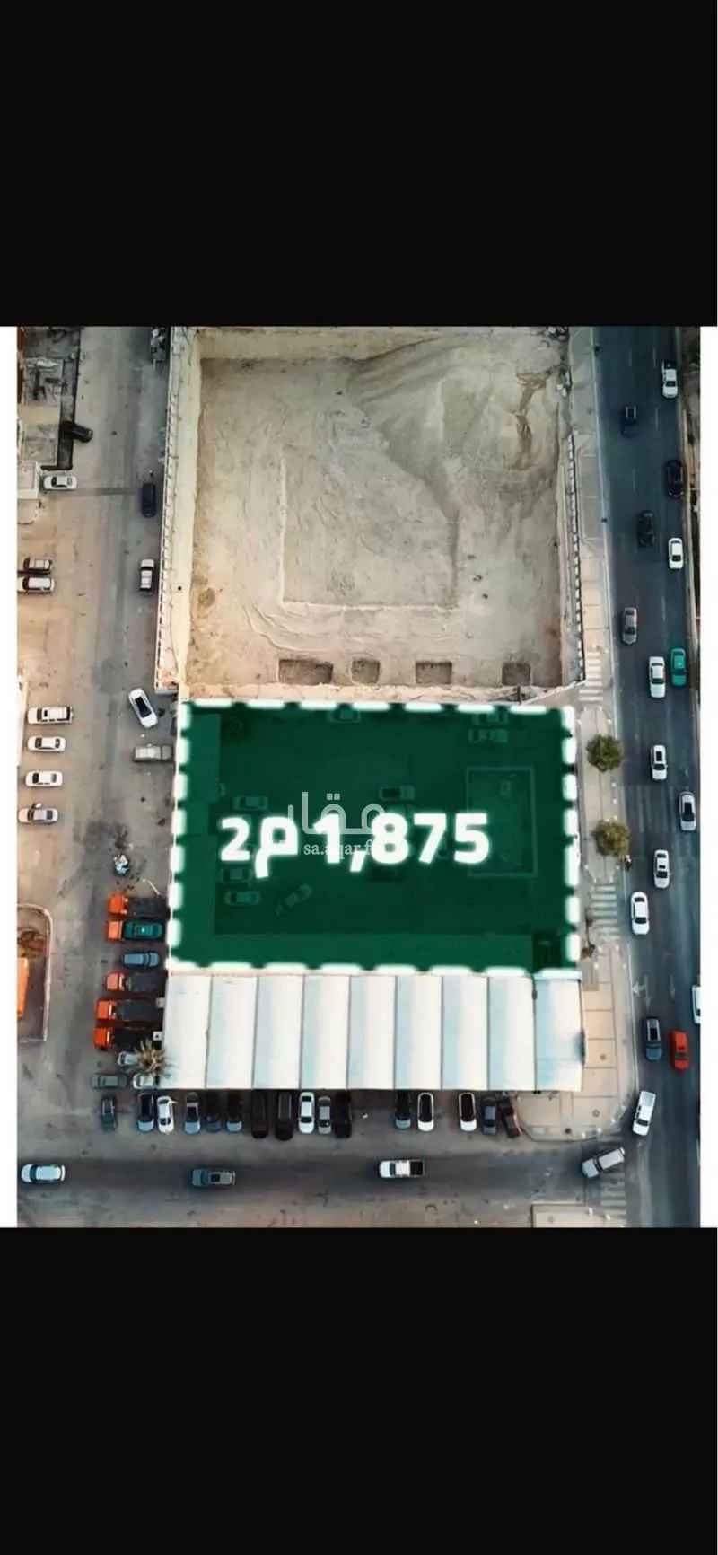 1875 sqm land in Al Sulaimaniyyah 2