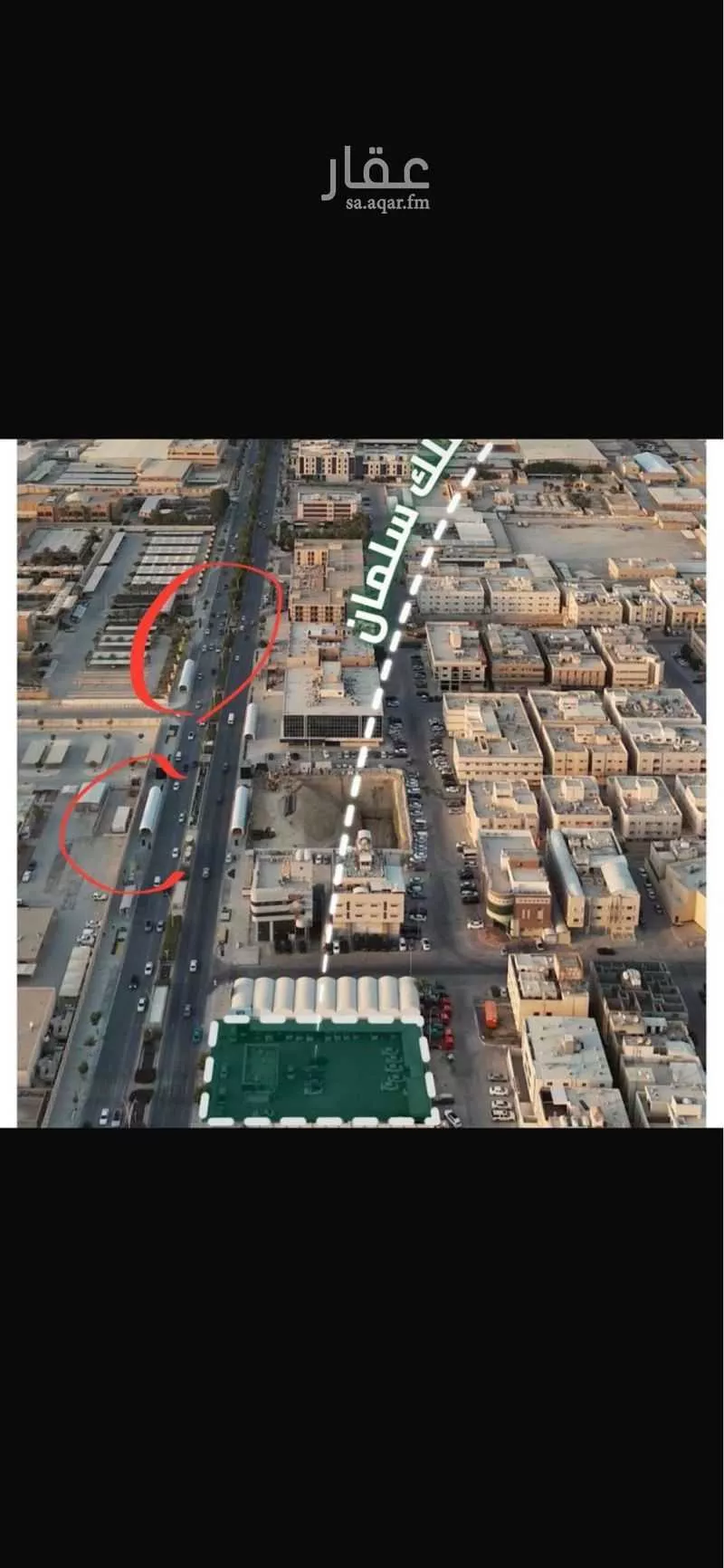 1875 sqm land in Al Sulaimaniyyah 3