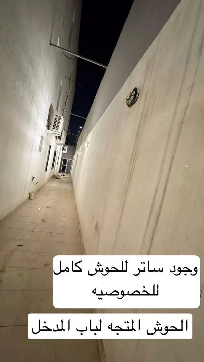 شقة 5 غرف في الشعلة 11