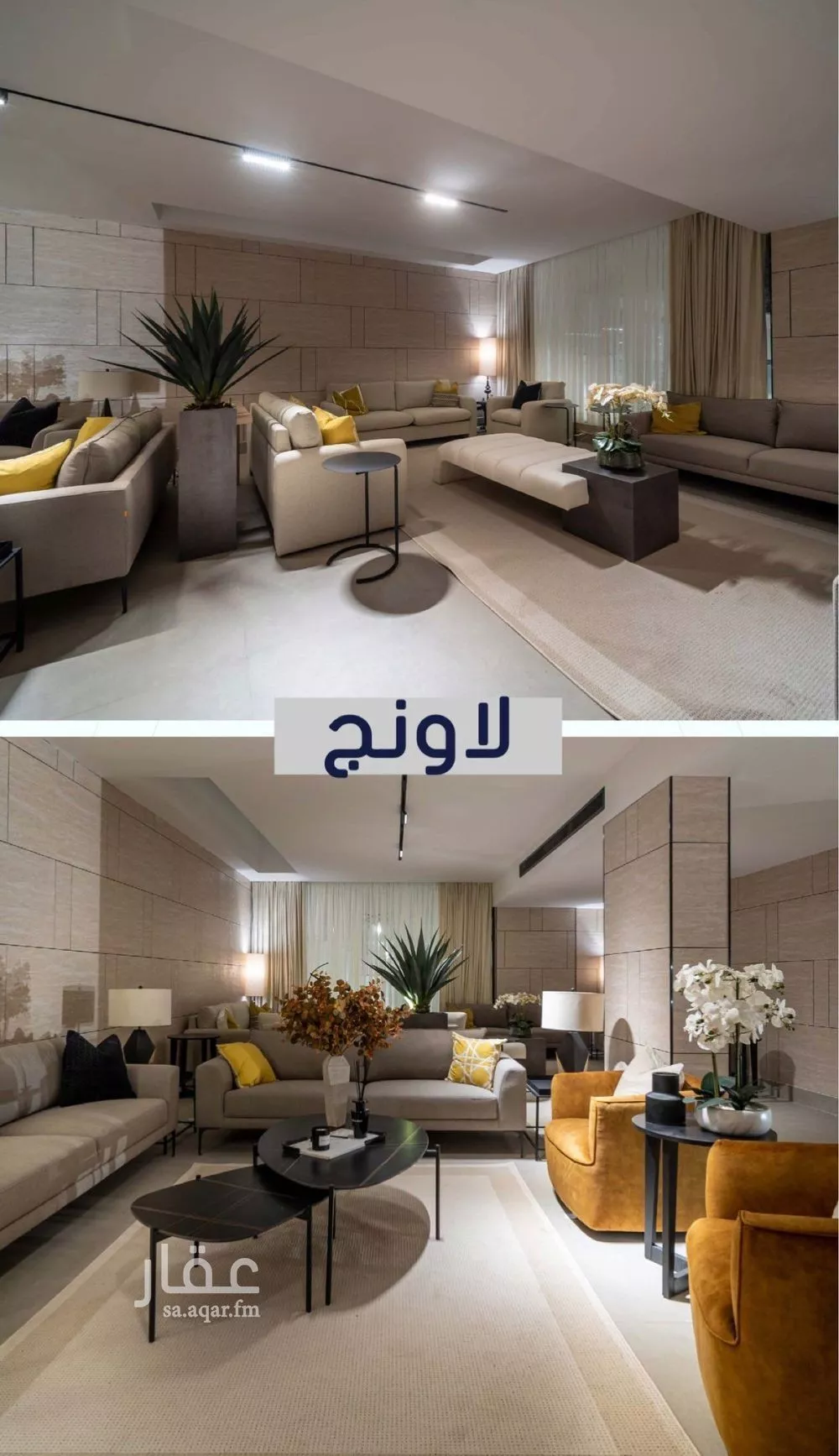 2 bedroom apartment in Qurtubah 26