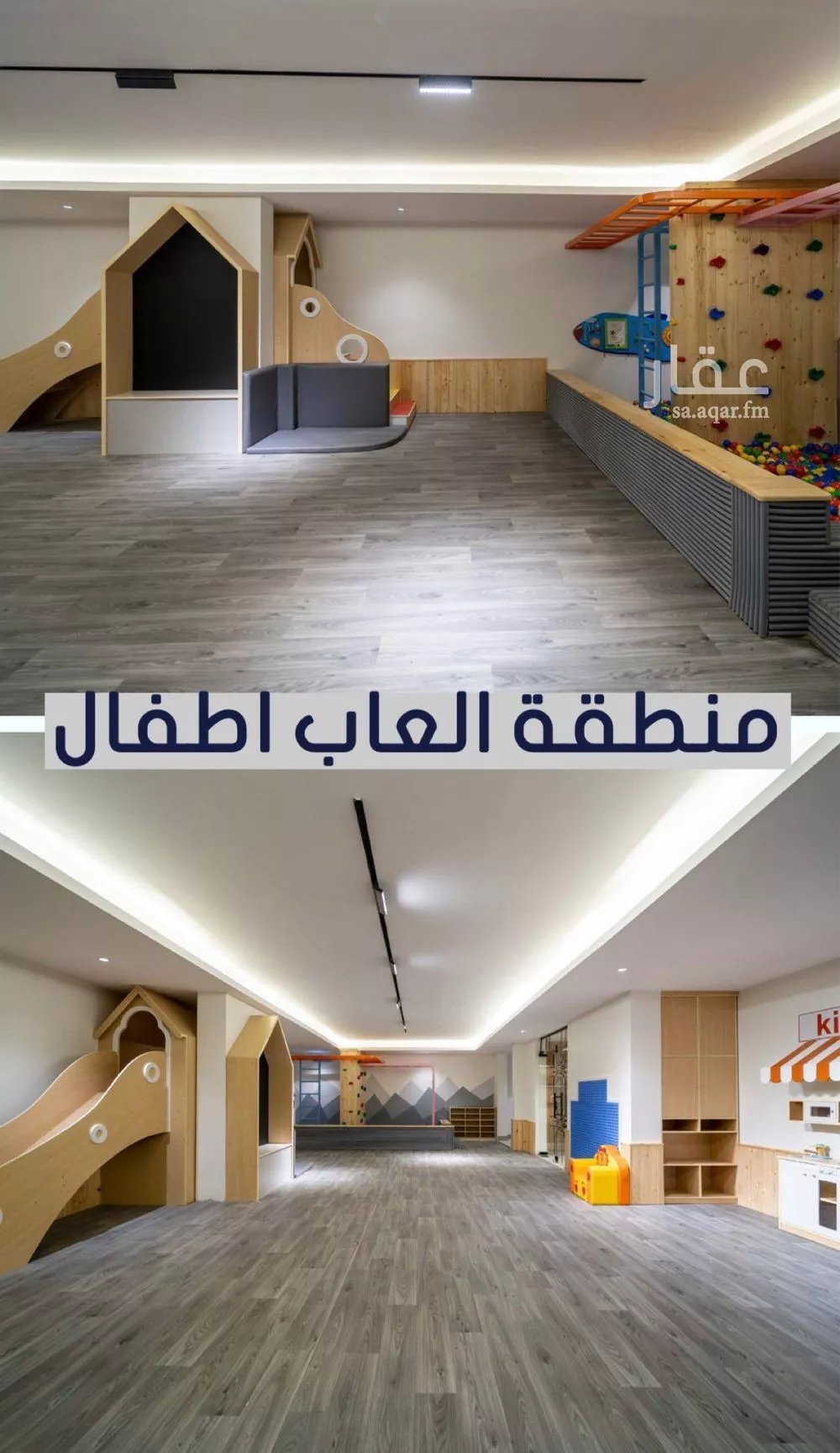 2 bedroom apartment in Qurtubah 27