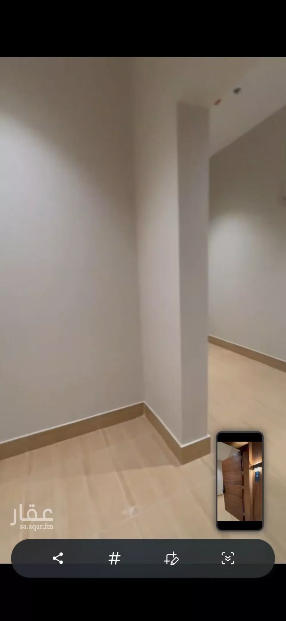 2 bedroom apartment in Qurtubah 2