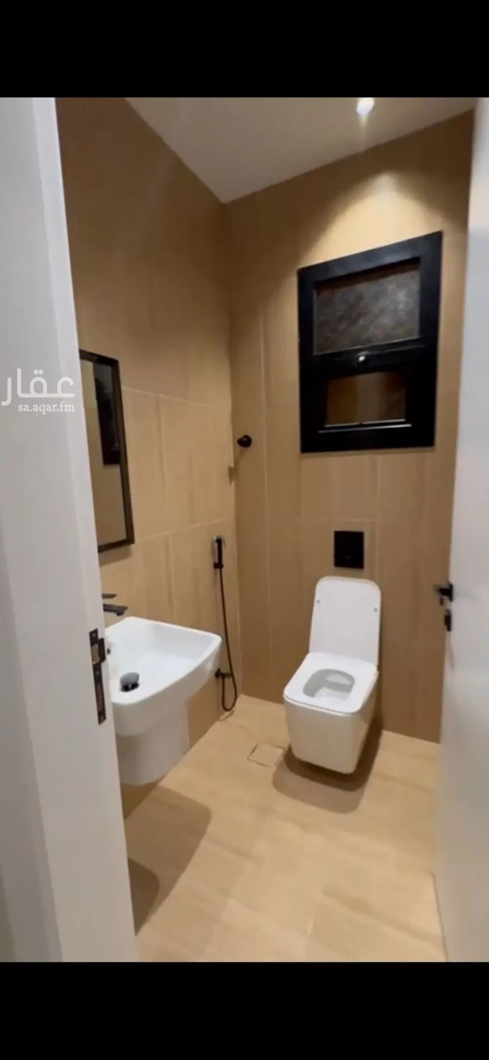 2 bedroom apartment in Qurtubah 12