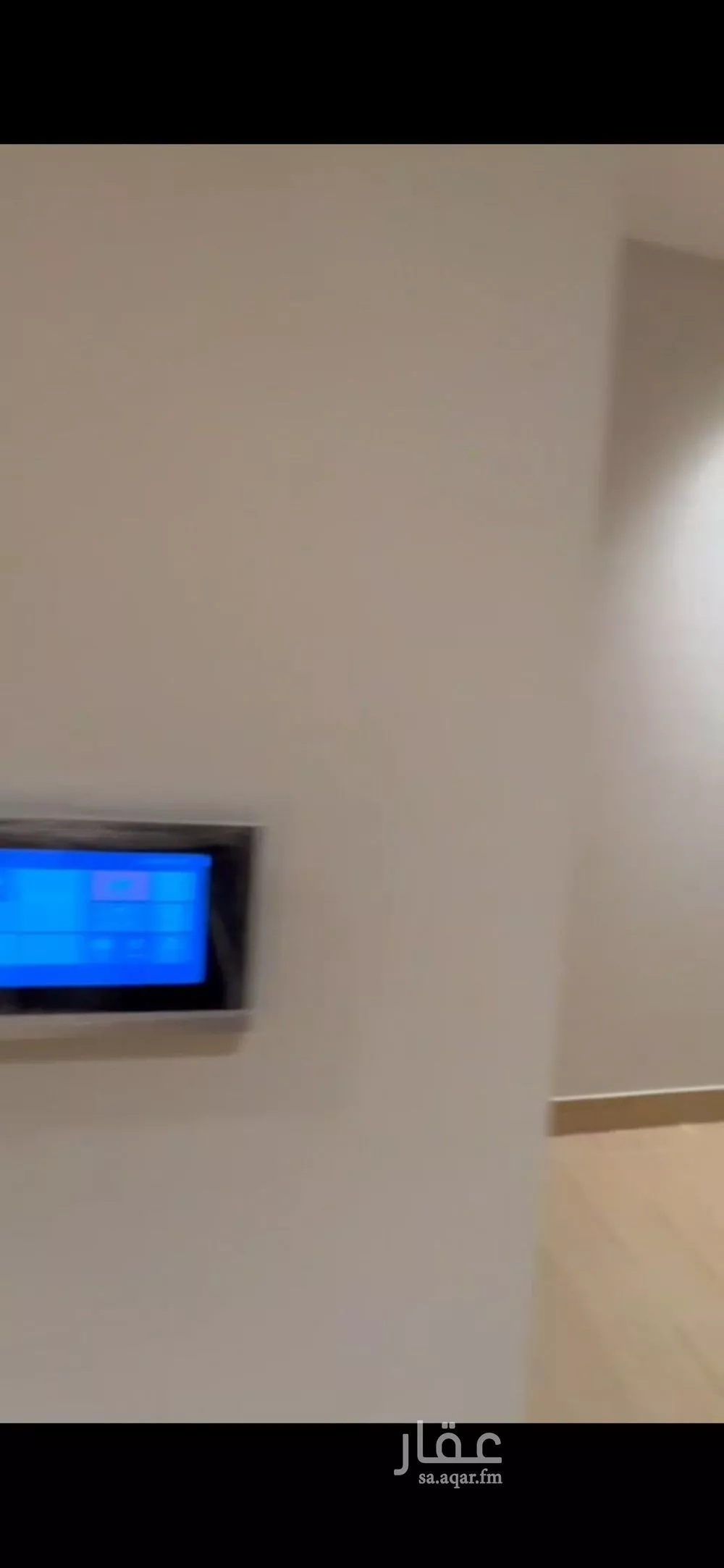 2 bedroom apartment in Qurtubah 13